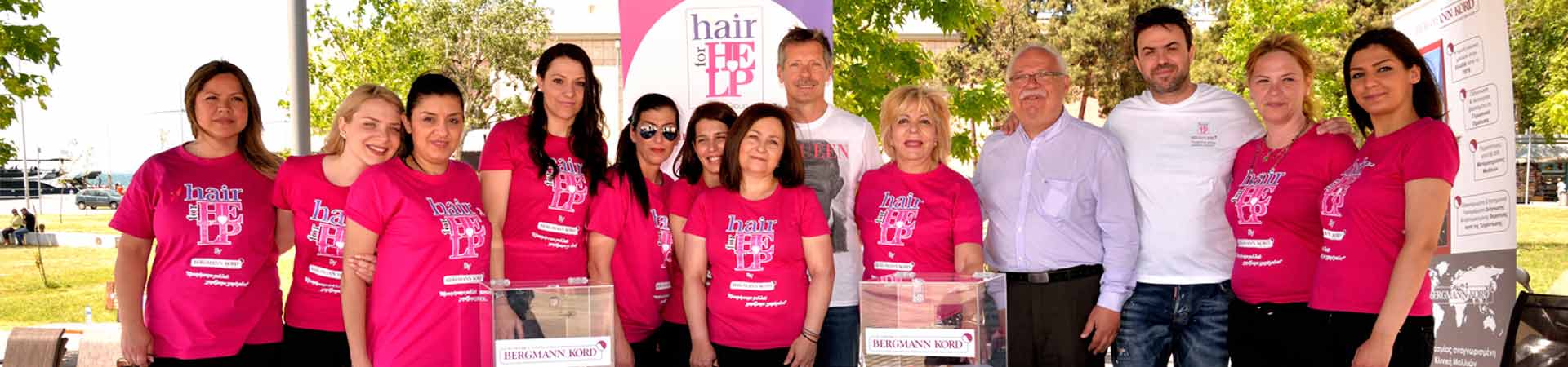 iatrikes-peroukes-anthrwpino-dynamiko-header-001