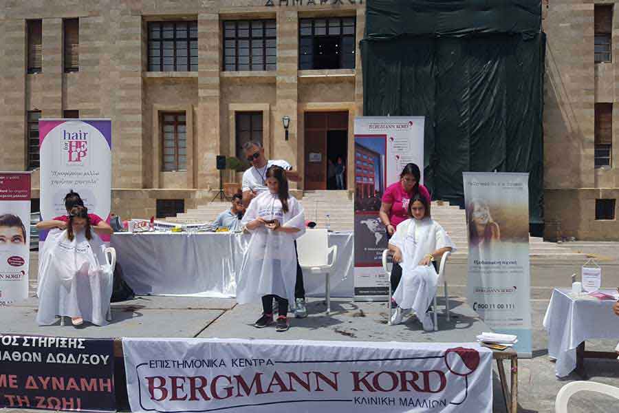 iatrikes-peroukes-hair-for-help-topika-dromena-rhodes-photo-slider-002