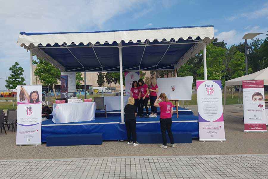 iatrikes-peroukes-hair-for-help-topika-dromena-thess-photo-slider-002