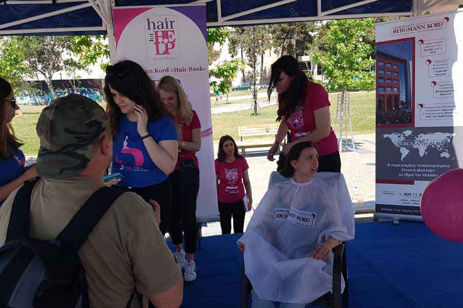 iatrikes-peroukes-hair-for-help-topika-dromena-thess-photo-slider-016