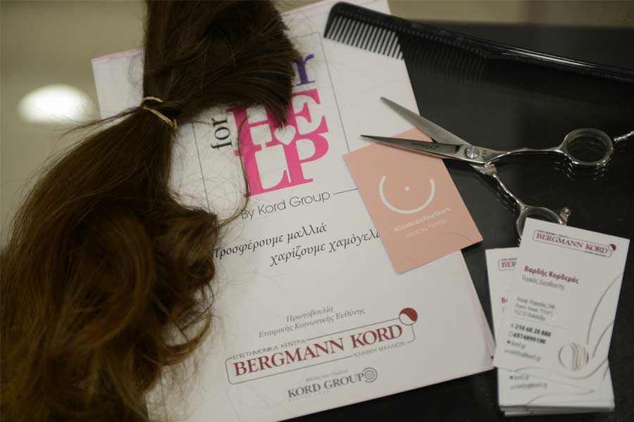 iatrikes-peroukes-hos-hair-for-help-celebrate-your-scars-201025-photo-slider-001