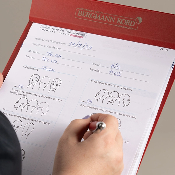 Ραντεβού ενημέρωσης για περούκα